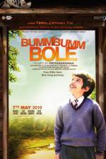 Watch Bumm Bumm Bole 9movies