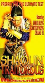 Watch The Traitorous 9movies