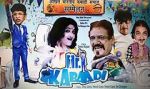 Watch Mr. Kabaadi 9movies