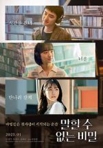 Watch Secret: Untold Melody 9movies