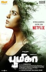 Watch Boomika 9movies