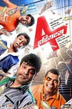 Watch 4 Idiots 9movies