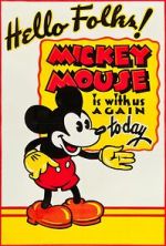 Watch The Picnic (Short 1930) 9movies