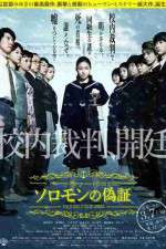 Watch Solomons Perjury 9movies