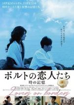 Watch Lovers on Borders 9movies