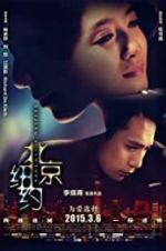 Watch Beijing, New York 9movies