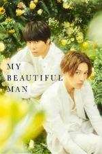 Watch My Beautiful Man: Eternal 9movies