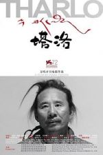 Watch Tharlo 9movies