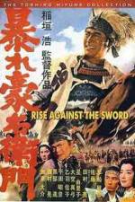 Watch Rise Against The Sword 9movies