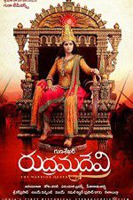 Watch Rudhramadevi 9movies