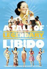 Watch Garoojigi 9movies