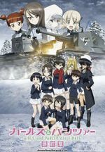 Watch Girls und Panzer das Finale: Part 4 9movies