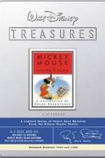 Watch Mickey's Garden 9movies