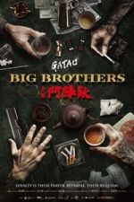 Watch GATAO: Big Brothers 9movies