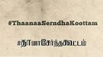 Watch Thaanaa Serndha Koottam 9movies