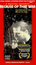 Watch B'Glal Hamilhamah Hahi 9movies