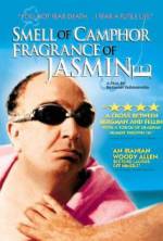 Watch Booye kafoor, atre yas 9movies