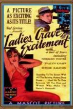 Watch Ladies Crave Excitement 9movies