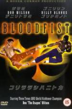 Watch Bloodfist 9movies