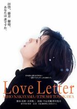 Watch Love Letter 9movies