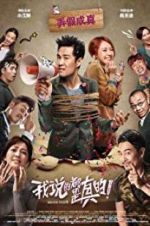 Watch Really? 9movies