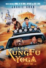 Watch Kung Fu Yoga 9movies