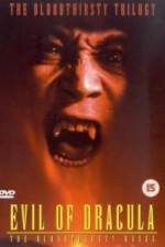 Watch Chi o suu bara 9movies