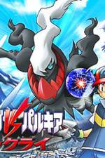 Watch Pokemon: The Rise of Darkrai 9movies