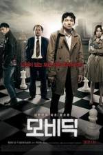 Watch Moby Dick 9movies