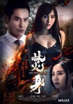 Watch Burning 9movies