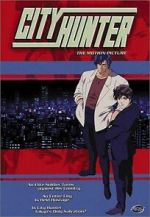 Watch City Hunter: Goodbye My Sweetheart 9movies