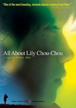 Watch All About Lily Chou-Chou 9movies