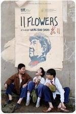 Watch 11 Flowers 9movies