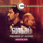 Watch Lockup 9movies