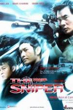 Watch Sun cheung sau 9movies