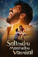 Watch Sattendru Maarudhu Vaanilai 9movies