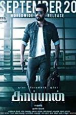 Watch Kaappaan 9movies