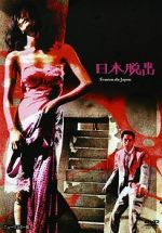 Watch Escape from Japan 9movies