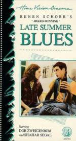 Watch Blues Lahofesh Hagadol 9movies