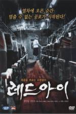 Watch Redeu-ai 9movies