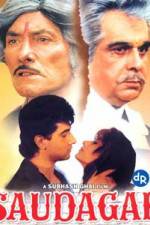 Watch Saudagar 9movies