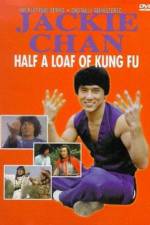 Watch Dian zhi gong fu gan chian chan 9movies