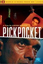 Watch Mage Wam Atha 9movies