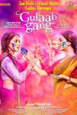 Watch Gulaab Gang 9movies