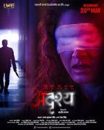 Watch Adrushya 9movies