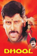 Watch Dhool 9movies