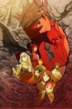 Watch Towa no Quon Movie 4 9movies