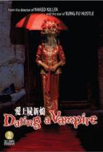 Watch Oi seun si sun leung 9movies