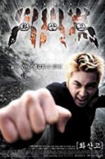 Watch Hwasango 9movies