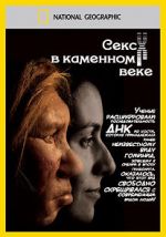 Watch Sex in the Stone Age 9movies